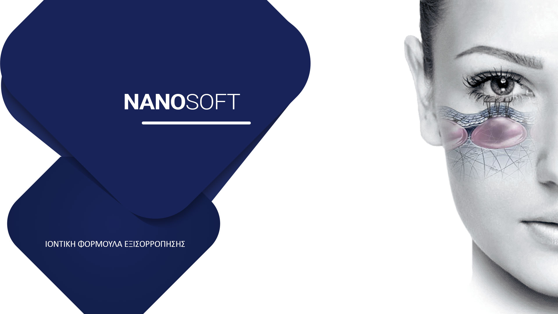 NANOSOFT