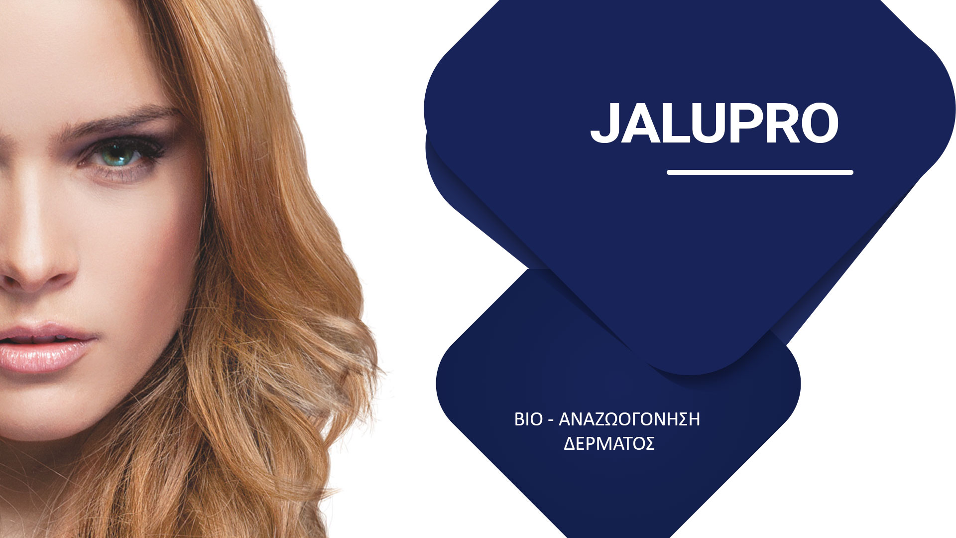 jalupro