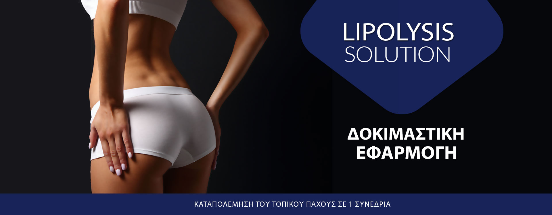 lipolysis-solution-2