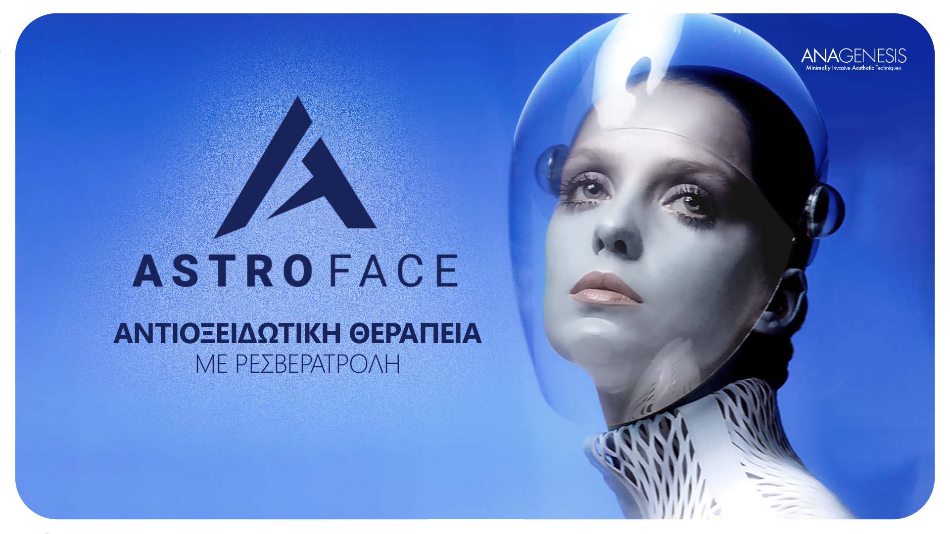 LANDING PAGES1
